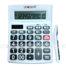 Calculadora de oficina de doble dígito de 12 dígitos para negocios y oficina (LC240WK)